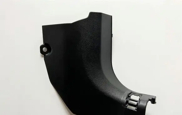 Nissan Rogue Foot area side trim 669004BA0A 669007FA2A
