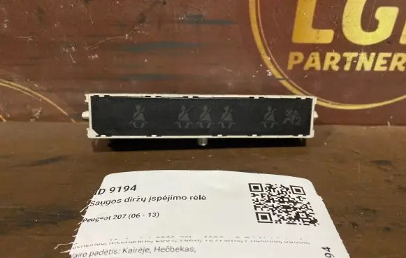 Seat belt warning relay