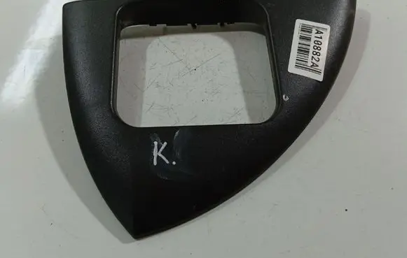 Citroen C8 Other interior part 1487484077