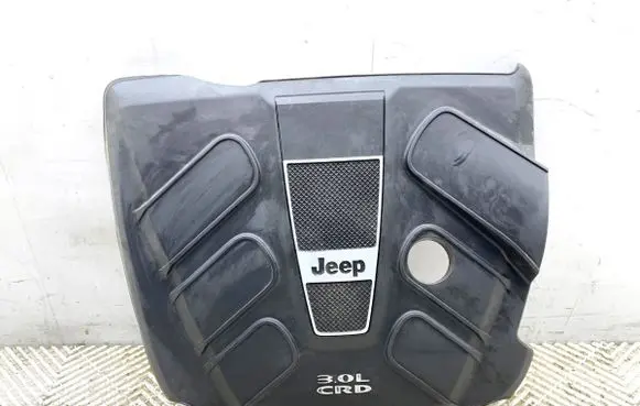 Engine cover (trim)