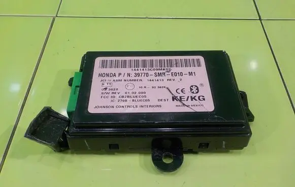 Honda Civic Central body control module 39770SMTE010M1
