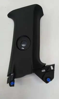 KIA Pro Cee'd II (B) pillar trim (top) 85841-A2600