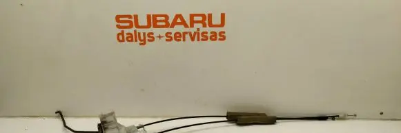 Subaru Legacy Front door lock