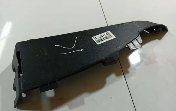 KIA Ceed Other interior part 859111H000 85911-1H000