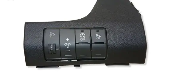 Hyundai i30 Multifunctional control switch/knob 93310A6250RY
