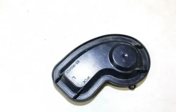 Volkswagen Bora Headlight/headlamp dust cover