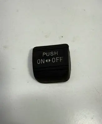 Toyota Prius (XW20) Handbrake lever cover (leather/fabric) 