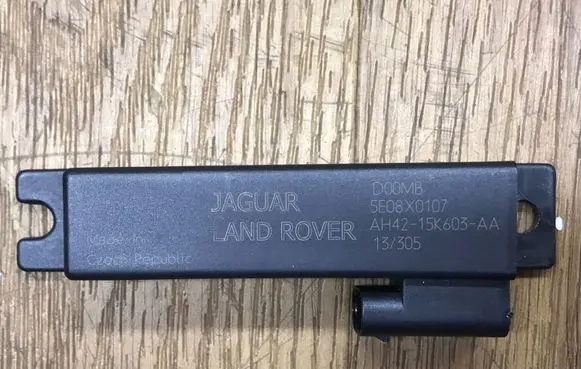 Land Rover Range Rover L405 Immobiliser reader (aerial) AH4215K603AA