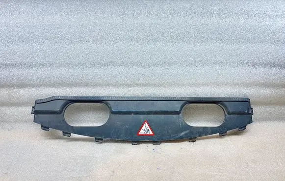 Other engine bay part