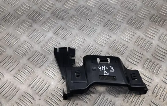 Audi Q7 4M Other interior part 4M0867192