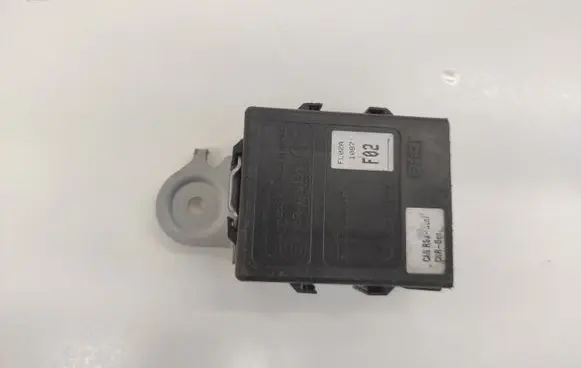 Keyless (KESSY) go control unit/module