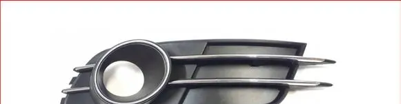 Audi A6 C7 Front fog light trim/grill 
