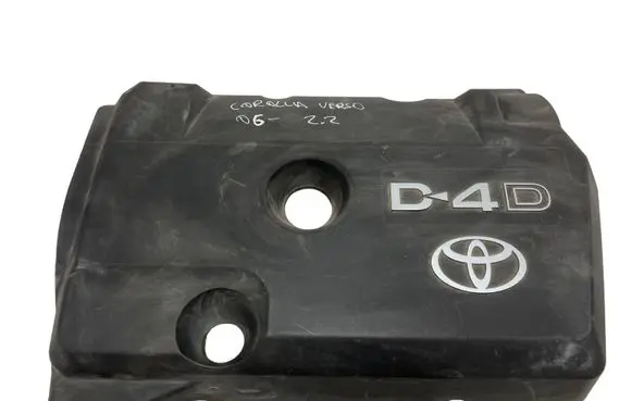 Toyota Corolla Verso AR10 Engine cover (trim)