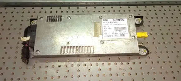 Phone control unit/module