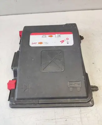 Citroen DS7 Crossback Fuse box cover 9678633380 MP8223