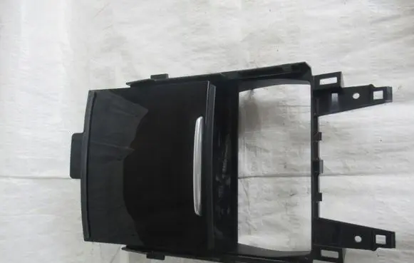 Opel Insignia B Car ashtray 5446204