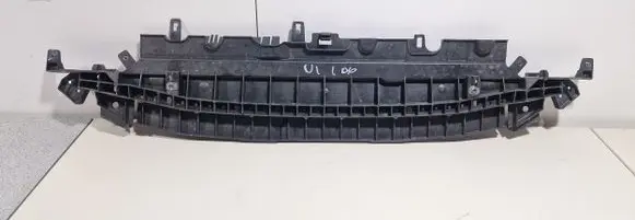 Citroen C3 Front bumper skid plate/under tray 9683447280