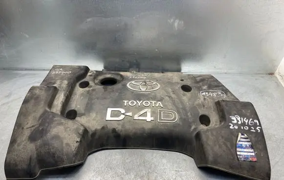 Toyota Corolla Verso E121 Engine cover (trim)