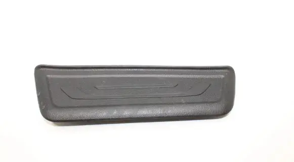 KIA Sportage Rear sill trim cover 858883U010