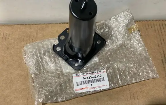 Toyota C-HR II Front bumper shock/impact absorber 5213302110