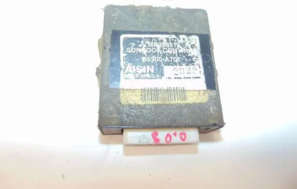 Mitsubishi Galant Air suspension control unit module (rear) MR396512