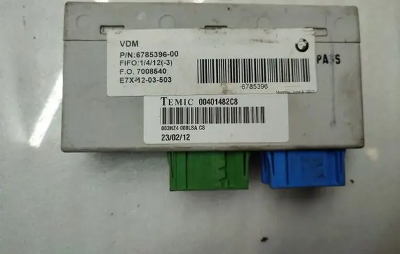 Suspension control unit/module