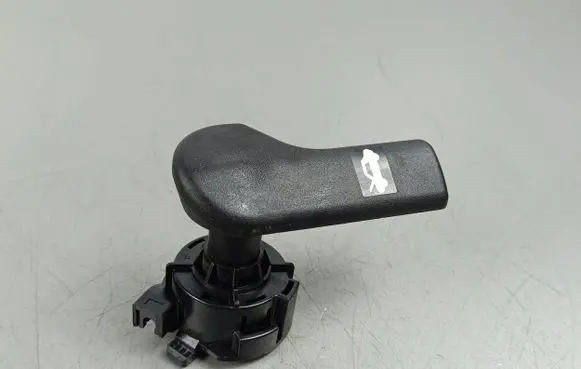 Nissan X-Trail T33 Engine bonnet (hood) release handle