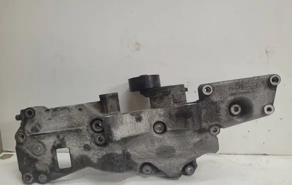 Ford S-MAX Generator/alternator bracket 9661310080