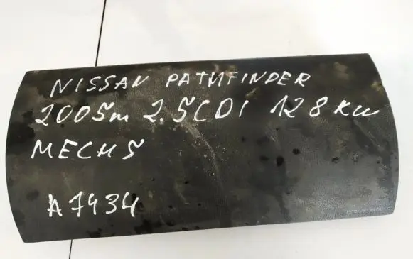 Nissan Pathfinder R51 Other interior part 68210eb321 68210-eb321