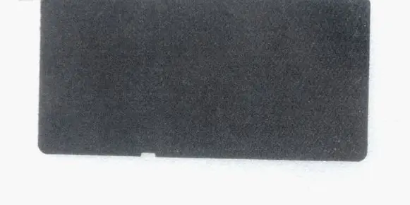 Toyota Avensis T250 Armrest