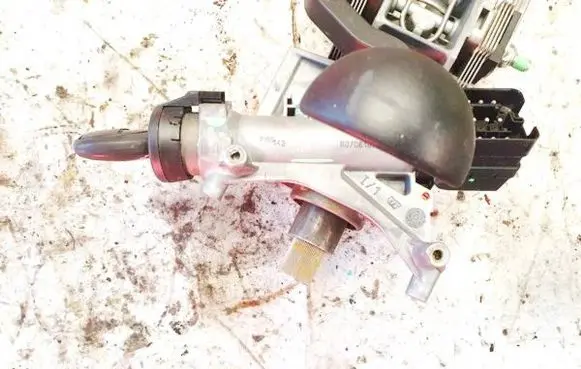 Mini One - Cooper R50 - 53 Ignition lock b07081002