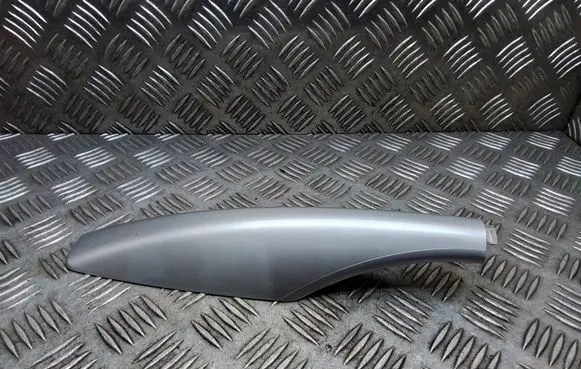 Nissan Qashqai+2 Roof bar rail cover 73821JD00A 853480802