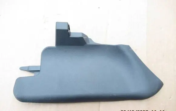 Toyota C-HR II Panel trim 58816F4050