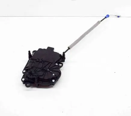 Tailgate/trunk/boot lift motor