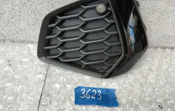 Audi A3 8Y Front fog light trim/grill 8Y080681B