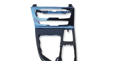 BMW 2 F45 Center console decorative trim 9287611 12788500