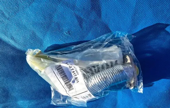 BMW X4 G02 Turbo turbocharger oiling pipe/hose 7617535