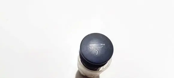 Citroen C5 Cigarette lighter 