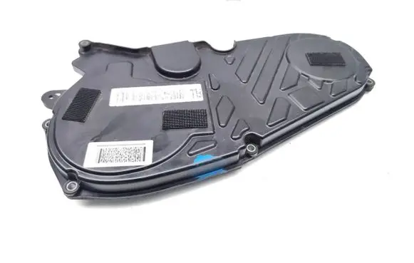 Opel Zafira B Timing belt guard (cover) 55577224