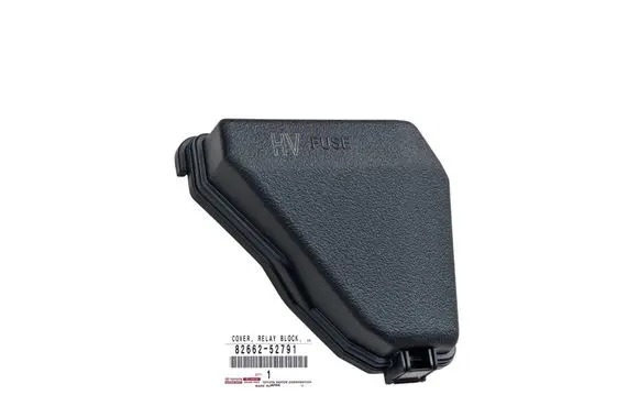 Toyota Yaris Fuse box cover A8266252791 8266252791