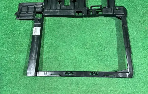 Citroen C3 Radiator support slam panel 9858974780