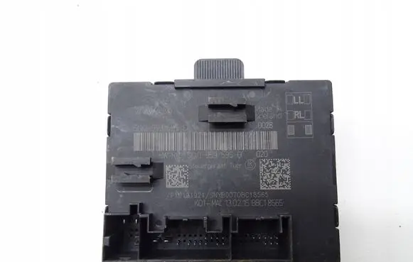 Door control unit/module