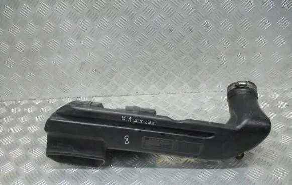 KIA Carnival Intake resonator 