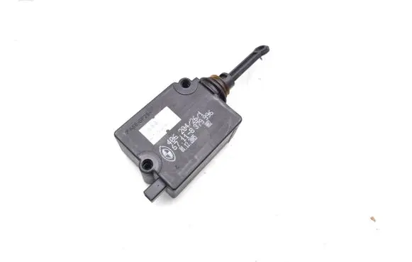 BMW X5 E53 Tailgate boot lock/latch motor 8379996 67118379996