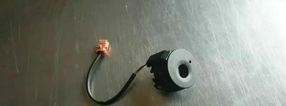 Peugeot 308 Immobiliser reader (aerial) 9663123280