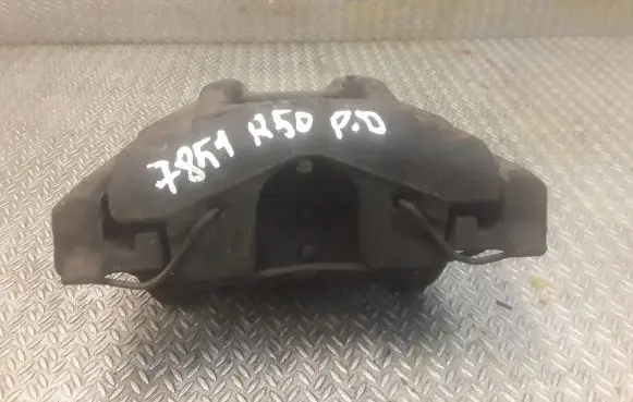 Front brake caliper