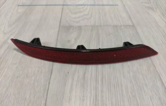 Seat Leon IV Rear tail light reflector 5FE945106A
