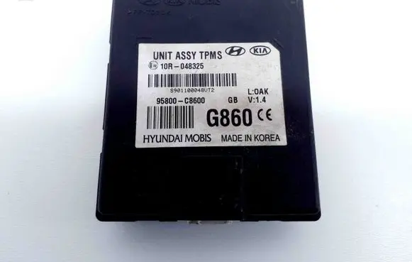 Hyundai i20 (GB IB) Other devices 95800C8600