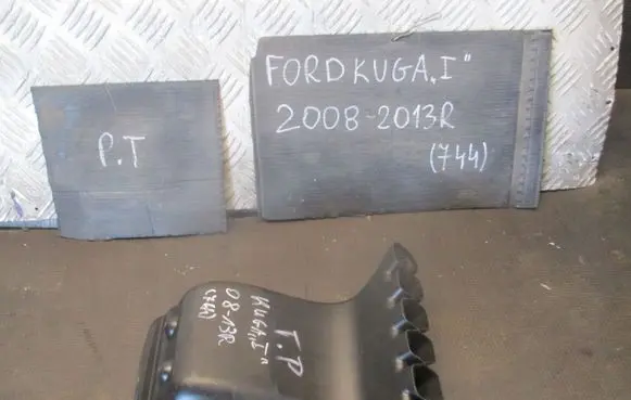 Ford Kuga I Intake resonator 3M5118D236BD