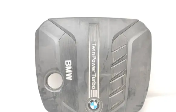 BMW 5 F10 F11 Engine cover (trim) 8510475 11252010 D31LX105